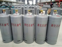 酒店麻豆视频免费下载设计公司告诉你液化石油气间的建筑和设计规定